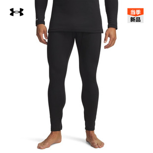 3.0男运动紧身裤 安德玛官方 Base 6005298 Coldgear打底系列