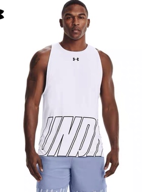 特价 安德玛UA Baseline Reversible男子篮球运动背心1361899