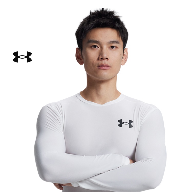 安德玛官方UA秋HeatGear? OG男子弹力训练运动长袖紧身衣1387696