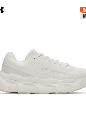 安德玛官方UA秋冬Halo Runner男子缓震运动跑步鞋跑鞋6005287
