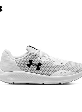 安德玛官方UA Charged Pursuit 3女子运动跑步鞋3024889