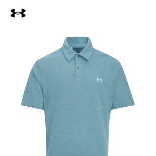 库里同款 Pique男子高尔夫Polo衫 Sport Drive 安德玛官方