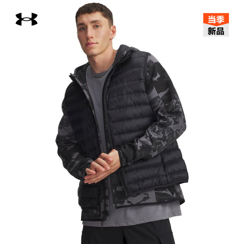 安德玛官方UA Limitless热冬系列男800蓬运动休闲羽绒马甲6001212,运动服/休闲服装,羽绒马甲,淘宝优惠券,粉丝福利购,淘宝优惠卷