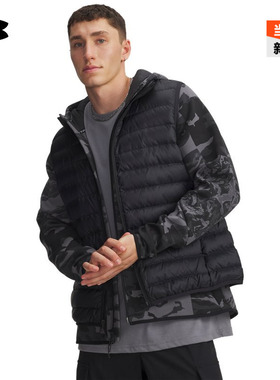 安德玛官方UA Limitless热冬系列男800蓬运动休闲羽绒马甲6001212