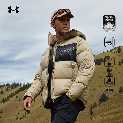 700蓬羽绒服连帽面包服男女同款90绒防风保暖外套