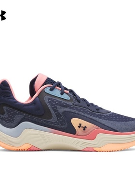 安德玛官方UA春夏Spawn 7男子缓震运动篮球鞋3028461