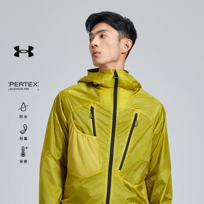 安德玛UA官方男士保暖防风夹克秋冬OCTA抓绒防水透气徒步登山外套