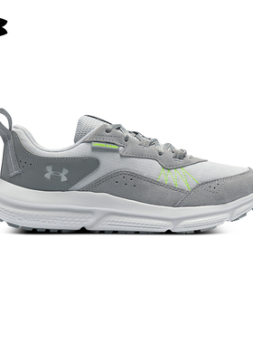 安德玛官方UA春夏Charged Verssert 2男子运动跑步鞋跑鞋3027178