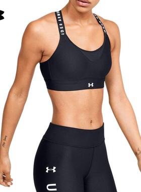 安德玛 UA Infinity女士8字bra训练运动健身高强度内衣1351994