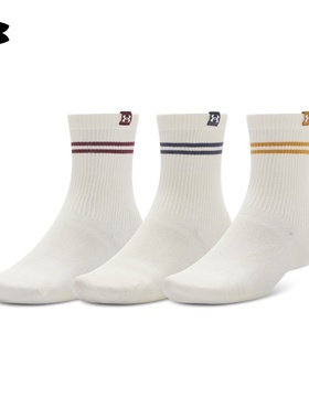 安德玛官方UA Sportstyle男女情侣运动休闲中筒袜-3双装1390130