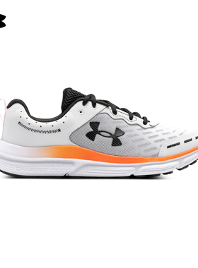 安德玛官方UA秋冬Charged Assert 10男子运动跑步鞋跑鞋3026175