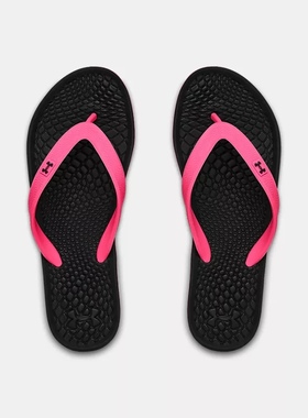 安德玛UA春夏Atlantic Dune女子运动拖鞋舒适耐磨3022716