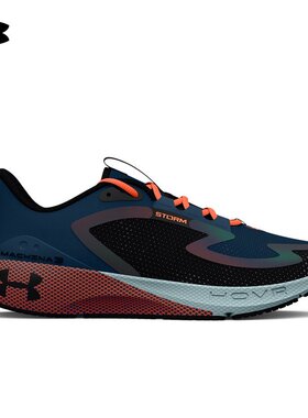 安德玛官方UA HOVR Machina 3 Storm男子运动跑步鞋3025798