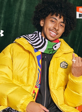 安德玛官方UA库里CURRY男子700蓬运动休闲短款鸭绒羽绒服6012763