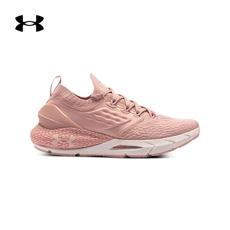 安德玛 ua hovr phantom 2 cn女子运动跑步鞋-3025214  3026071