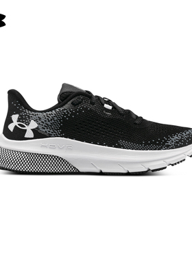 安德玛官方UA春夏HOVR Turbulence 2女子运动跑步鞋跑鞋3026525