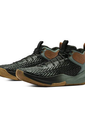 安德玛官方UA男鞋HOVR Havoc 4 Clone CC运动鞋缓震篮球鞋3025995