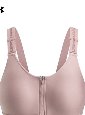 安德玛官方【小8bra】UA Infinity 2.0女运动内衣-高强度1384118