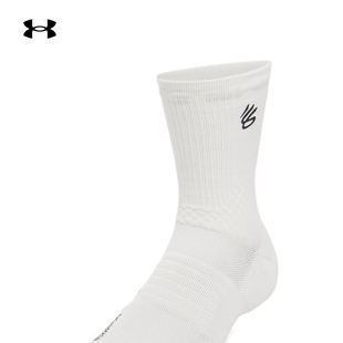 安德玛官方UA库里Playmaker男女情侣篮球运动中筒袜 1376231 1双装