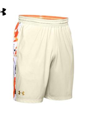 特价安德玛UA MK-1Upstream Camo Twist男子训练运动短裤-1355205