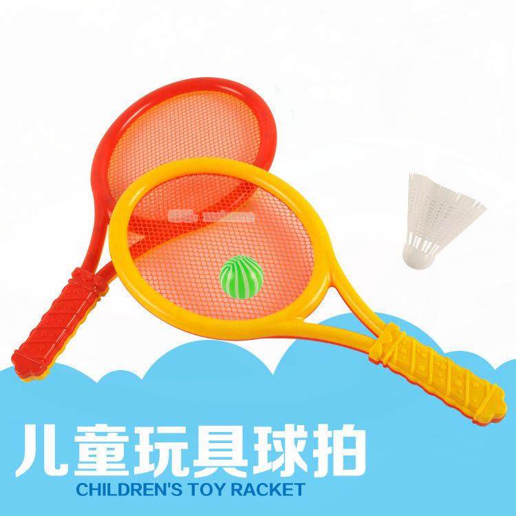 儿童羽毛球拍亲子互动宝宝室内户外网球男女小孩运动礼品玩具