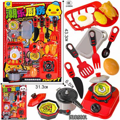 挂板装解绳大作战益智结绳挑战