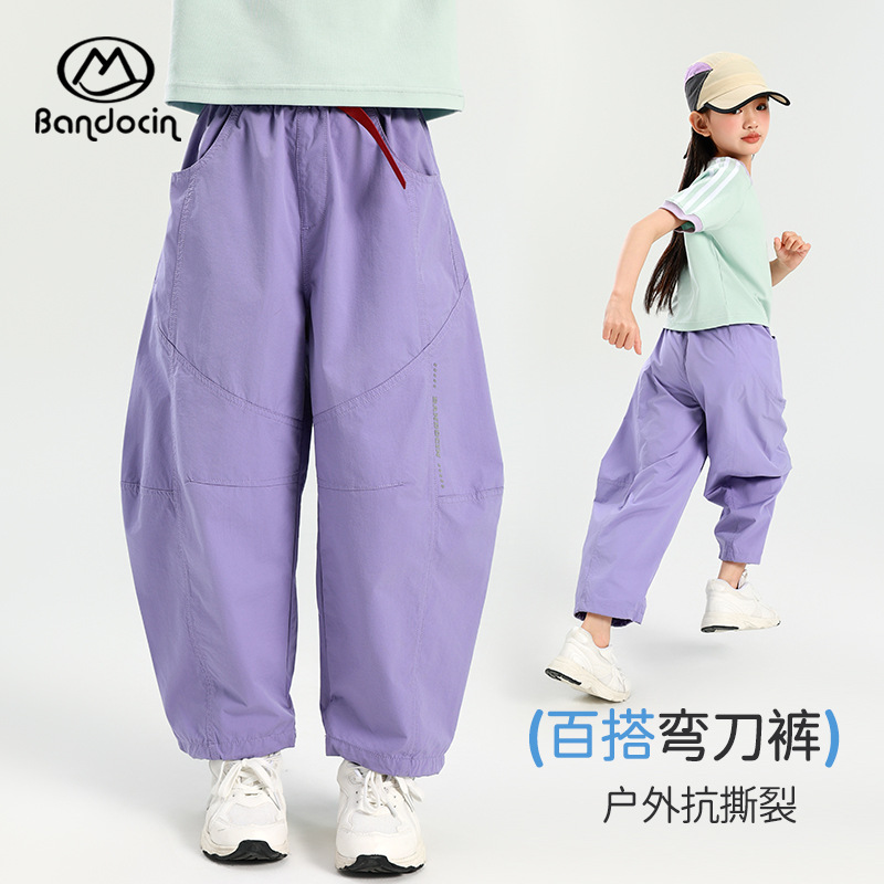 半度闲女童夏装薄款运动裤中大童