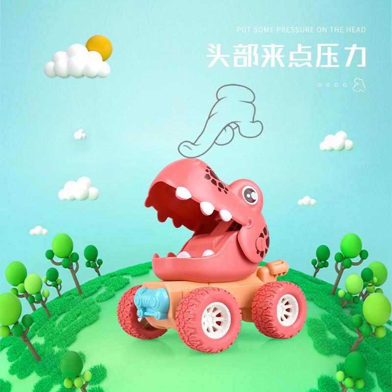 儿童玩具越野车按压惯性滑行