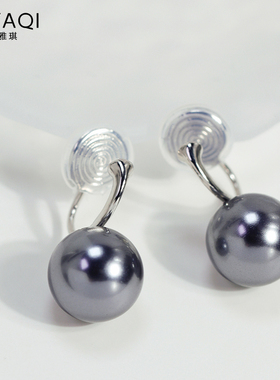 简约黑灰色珍珠无耳洞耳夹一体式蚊香盘OL通勤耳环女免打耳洞隐形