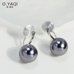 简约黑灰色珍珠无耳洞耳夹一体式蚊香盘OL通勤耳环女免打耳洞隐形
