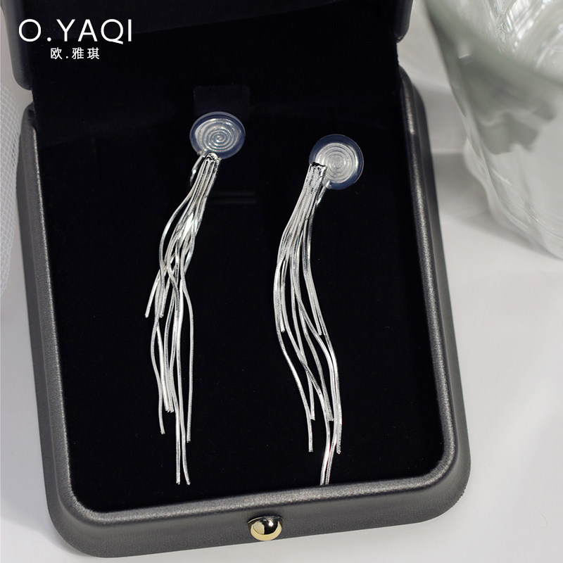 无耳洞银色柔美流苏一体式蚊香盘耳夹时尚简约气质耳钉女耳饰耳环,饰品/流行首饰/时尚饰品新,耳夹,淘宝优惠券,粉丝福利购,淘宝优惠卷