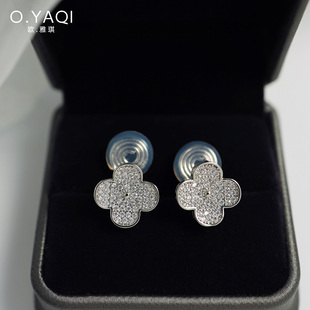无耳洞小众轻奢满钻四叶草微镶蚊香盘耳夹甜美气质女高级感耳饰