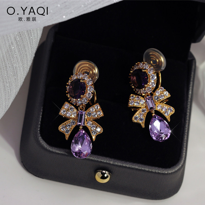 无耳洞蚊香盘耳夹轻奢紫水晶蝴蝶结耳钉高级感闪锆水滴女耳饰,饰品/流行首饰/时尚饰品新,耳夹,淘宝优惠券,粉丝福利购,淘宝优惠卷