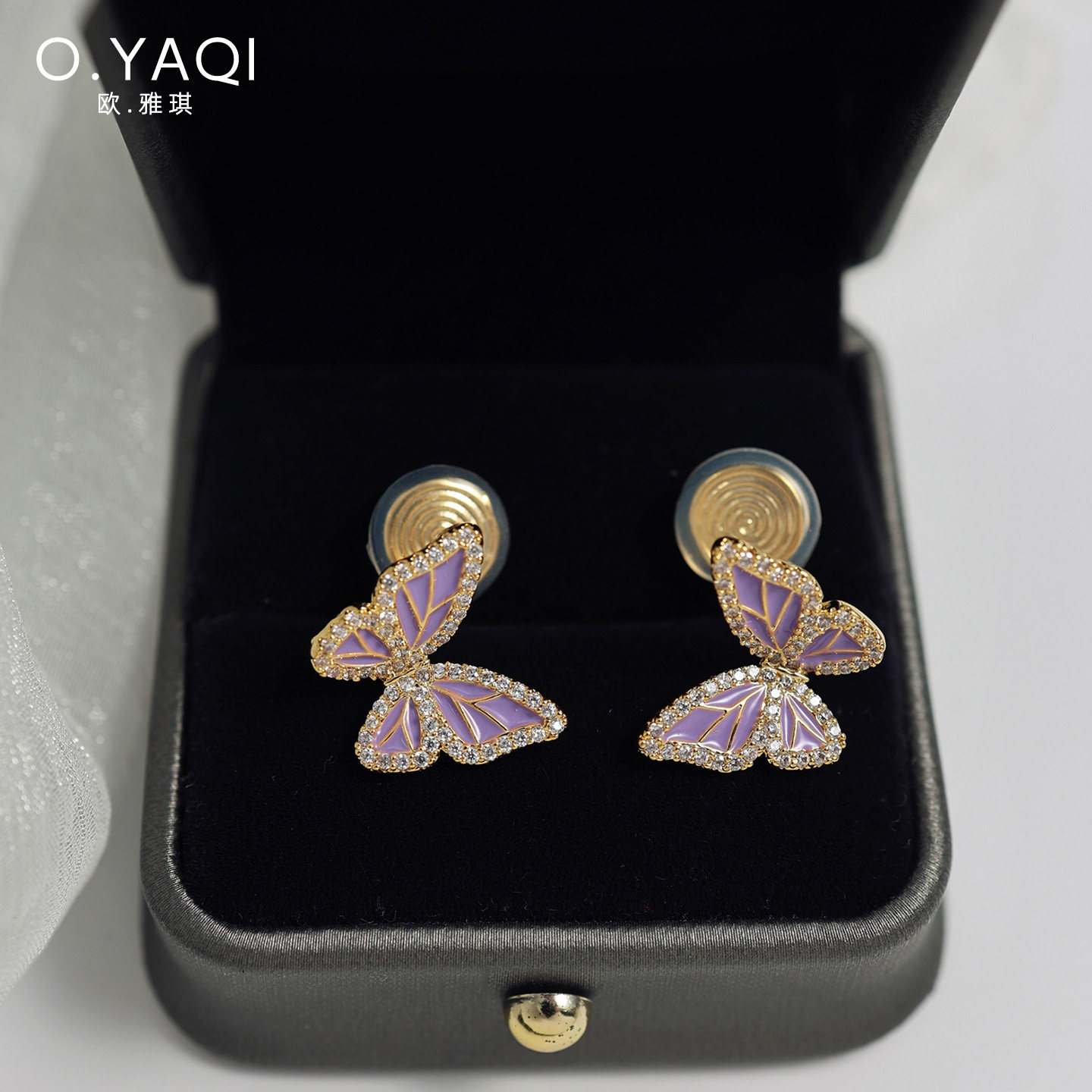 气质微镶闪锆紫蝴蝶蚊香盘耳夹
