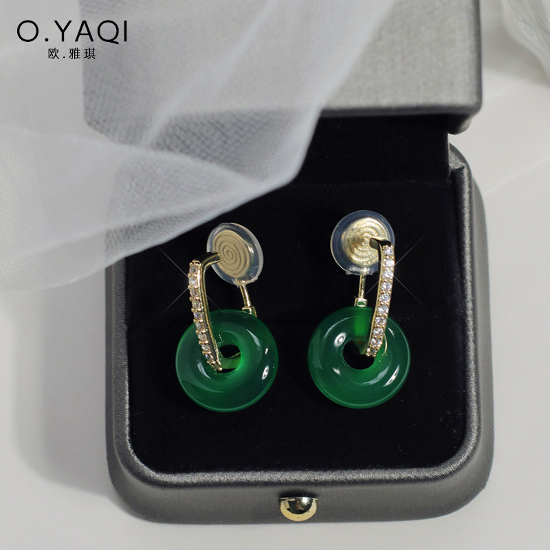 欧&middot;雅琪无耳洞玛瑙平安扣耳夹券后33.43元