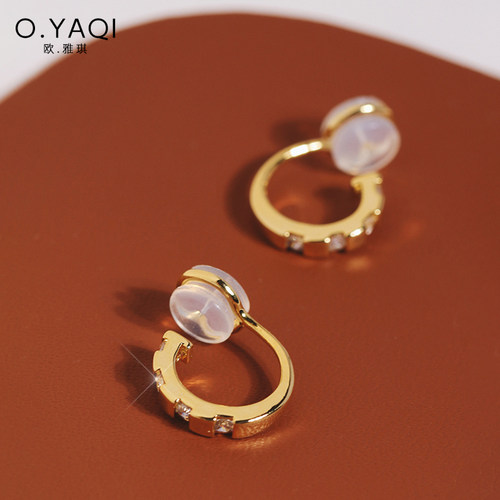 个性四颗锆小耳圈一体式硅胶耳夹