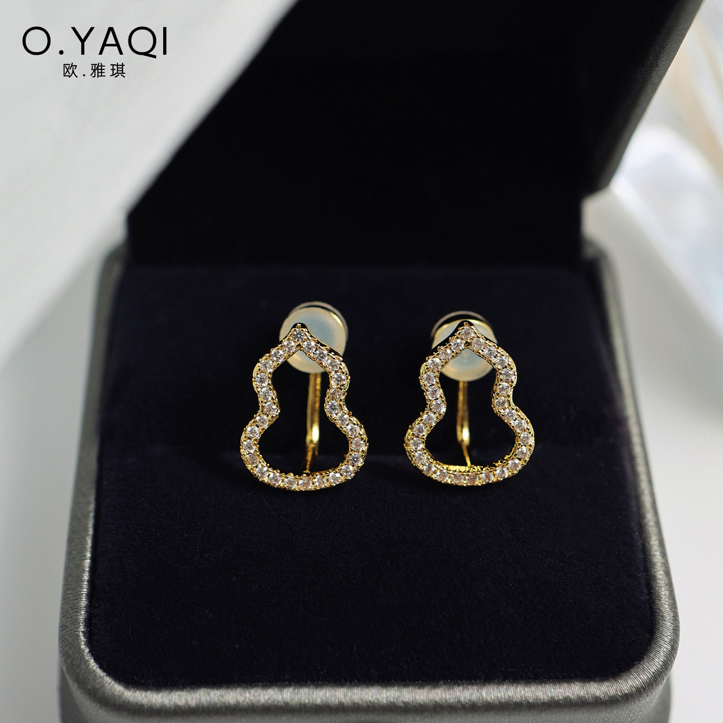 无洞微镶闪锆镂空葫芦甜美不痛牢固硅胶垫耳夹小巧气质耳钉女耳饰,饰品/流行首饰/时尚饰品新,耳夹,淘宝优惠券,粉丝福利购,淘宝优惠卷