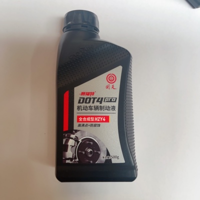 正品回天DOT4pro制动液904全合成型HZY4刹车油 500克