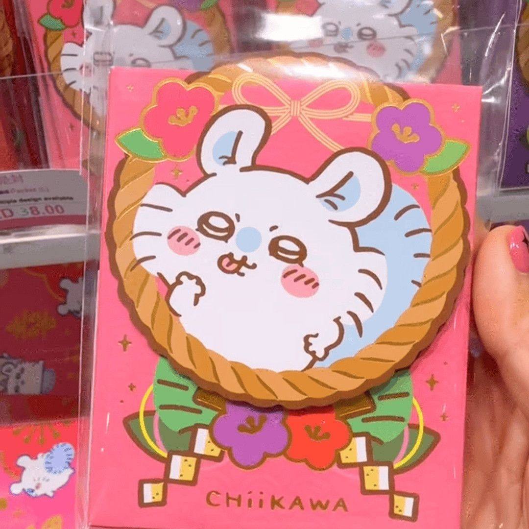 chiikawa吉伊卡哇香港限定利是封红包立体挥春春节装饰乌萨奇可爱,模玩/动漫/周边/娃圈三坑/桌游,动漫挂件/文具,淘宝优惠券,粉丝福利购,淘宝优惠卷