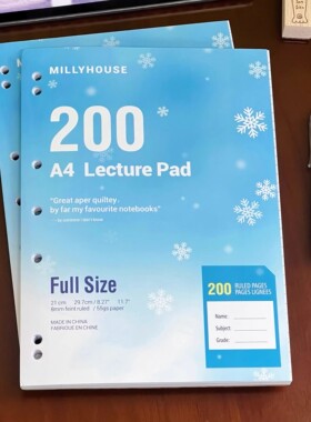 蓝色雪花红色薄脆本400页55考研a4笔记本高颜值美式考研小众书写