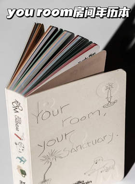 2026年room年历本手账记事本彩色内页便携高颜值书写记录打卡装饰
