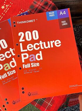 新年红色薄脆本韩系彩色内页200页超厚笔记本A4薄脆拍纸本练习本