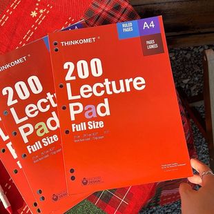 新年红色薄脆本韩系彩色内页200页超厚笔记本A4薄脆拍纸本练习本