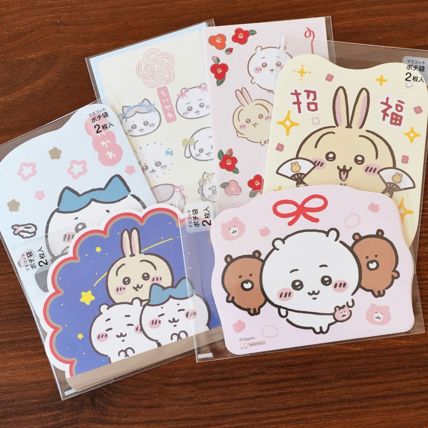 2026吉伊卡哇可爱迷你红包异形