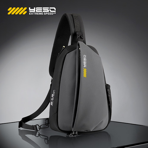 YESO/户外大师男士胸包斜挎包