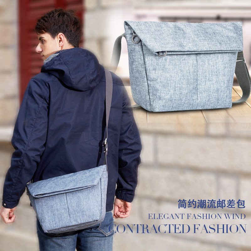 Sac homme - Ref 51555 Image 4