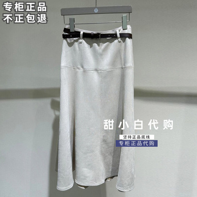 NUTS那时2026冬季新款专柜正品7480620A1休闲半身裙长裙599