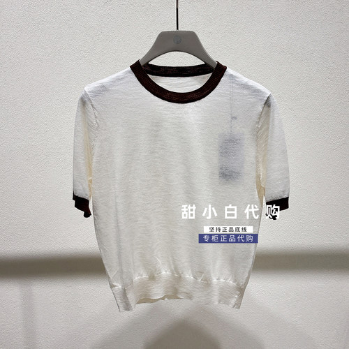 NUTS那时2026秋季新款专柜正品7320513A1套头衫针织衫399元