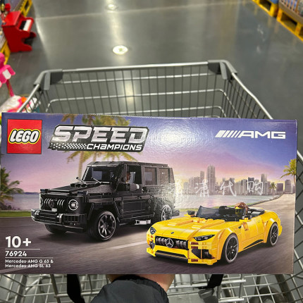 山姆 乐高奔驰双车组儿童玩具车迷礼物送人男孩76924