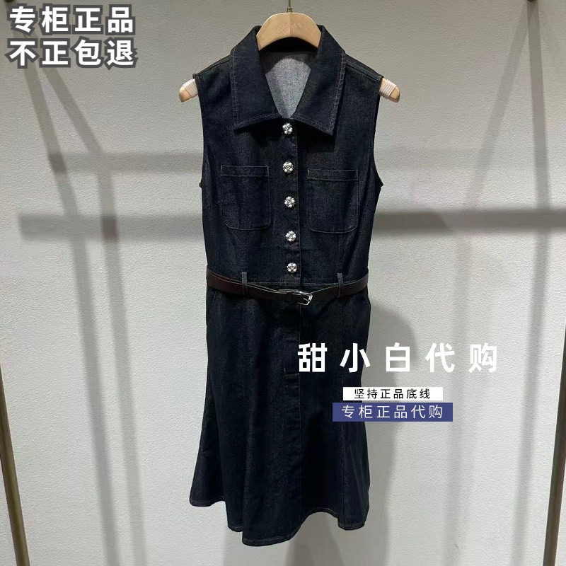 MOFAN摩凡2026秋装新品专柜正品FBL136162牛仔连衣裙799图片